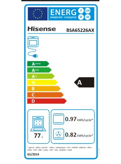 Horno Integrable BSA66226AX - Hisense - España